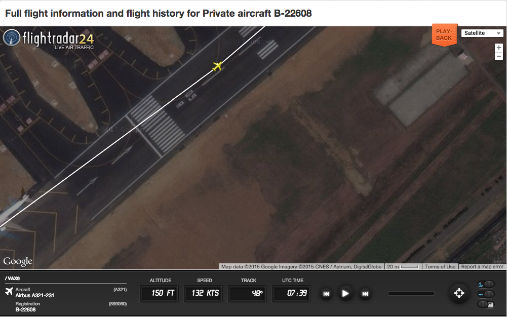 photo 1539 Screen Shot 2015-05-12 at 10.15.19 pm Touch Down Runway 05R